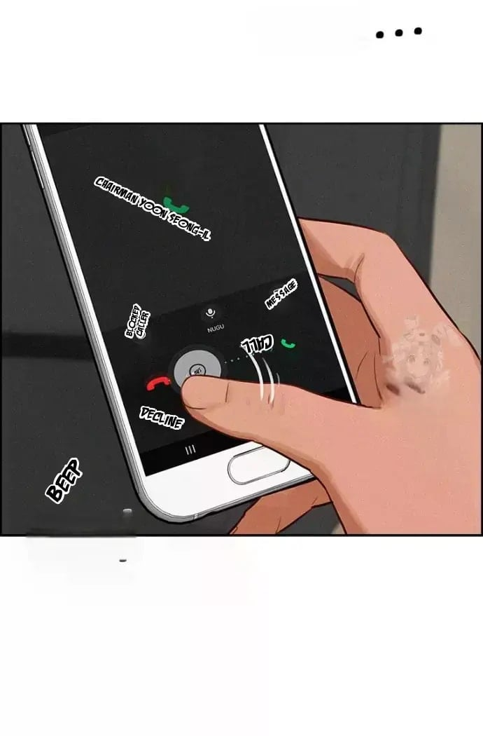 Lord of Money - Chapter 234 Page 28