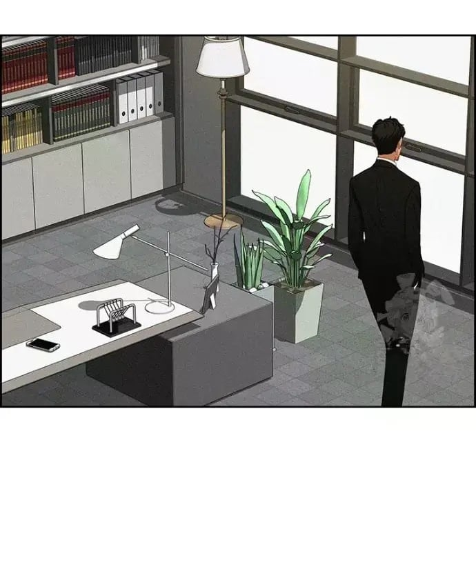 Lord of Money - Chapter 234 Page 29