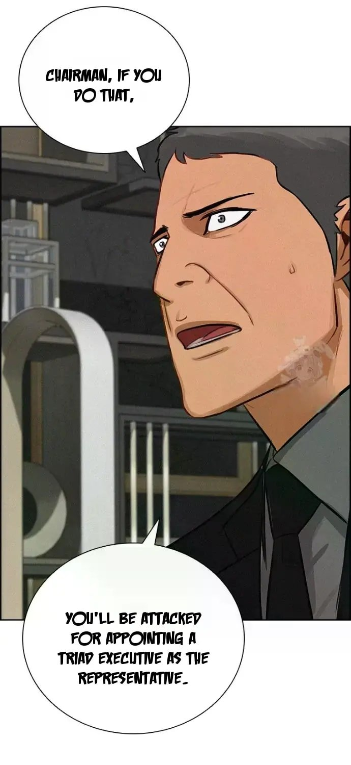 Lord of Money - Chapter 234 Page 38