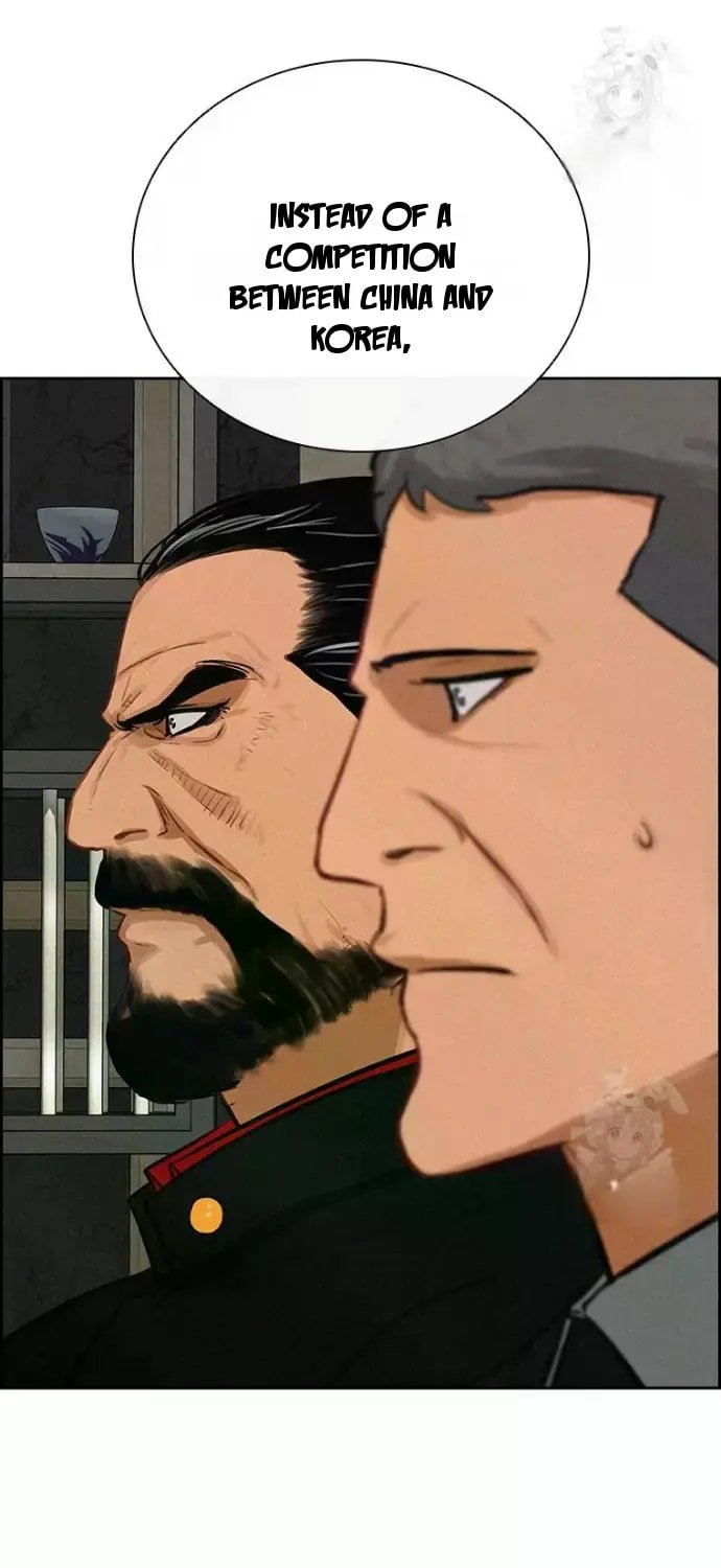 Lord of Money - Chapter 234 Page 56