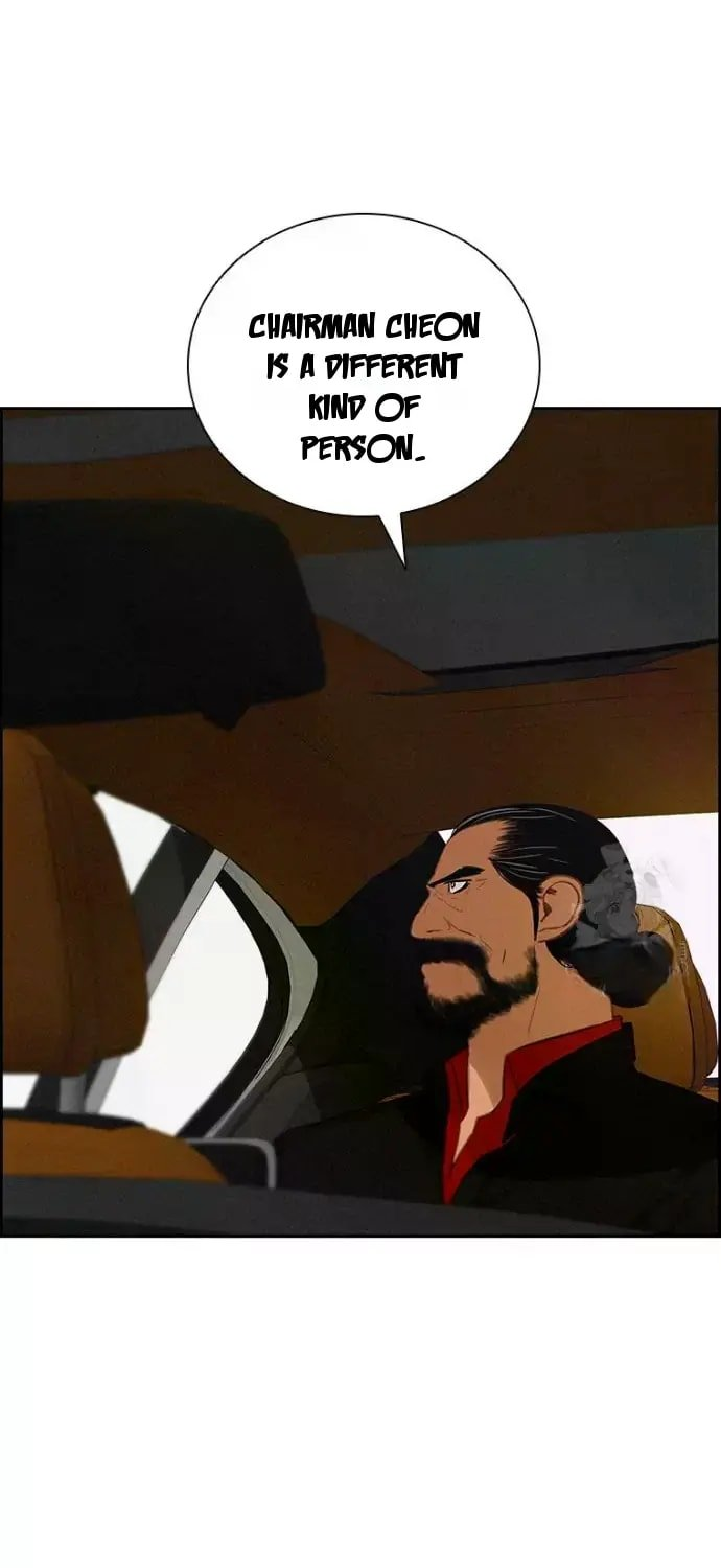 Lord of Money - Chapter 235 Page 13