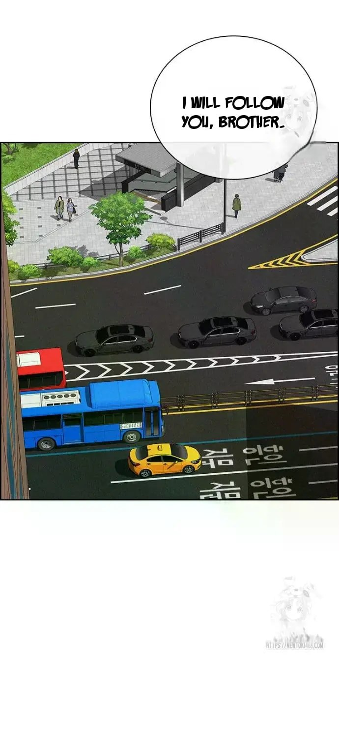 Lord of Money - Chapter 235 Page 15