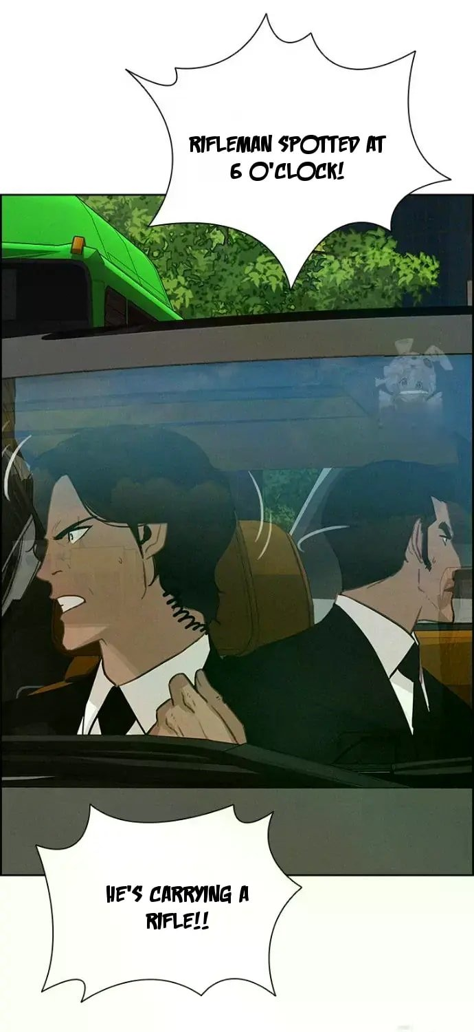 Lord of Money - Chapter 235 Page 45