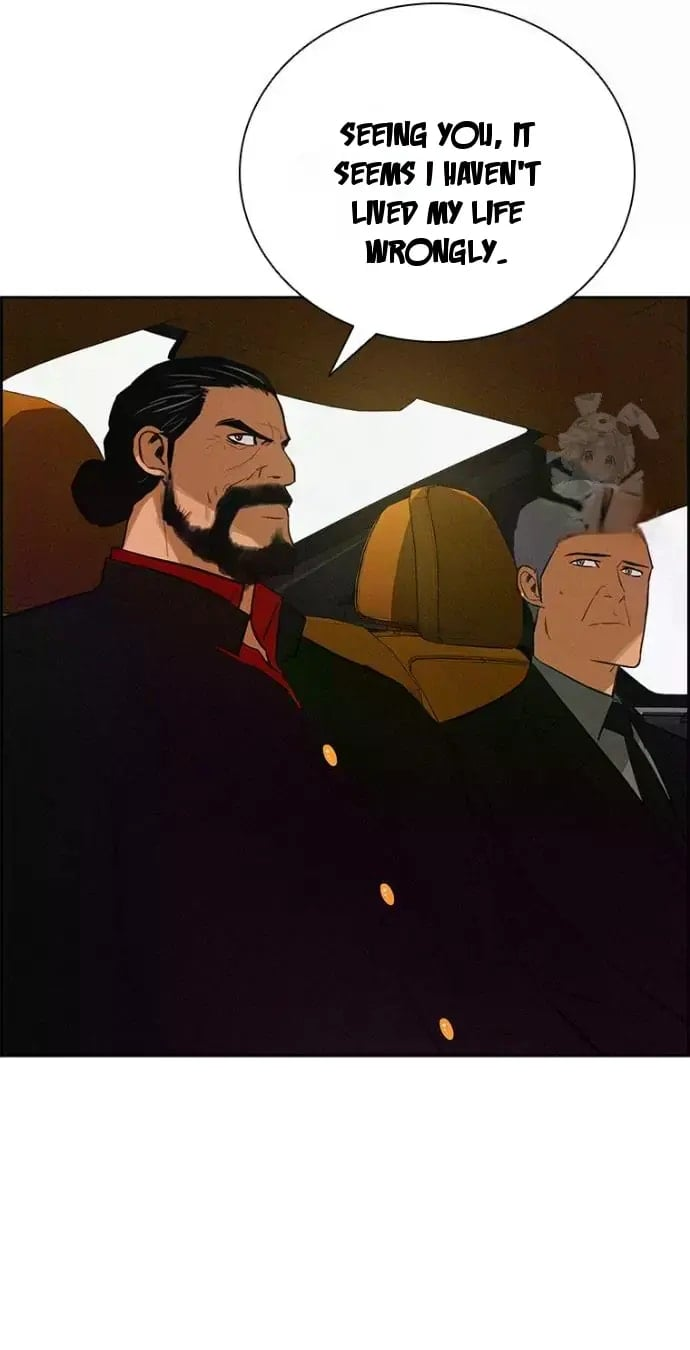 Lord of Money - Chapter 235 Page 5