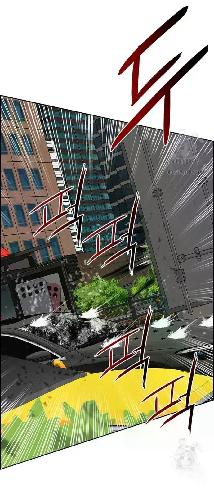 Lord of Money - Chapter 235 Page 64