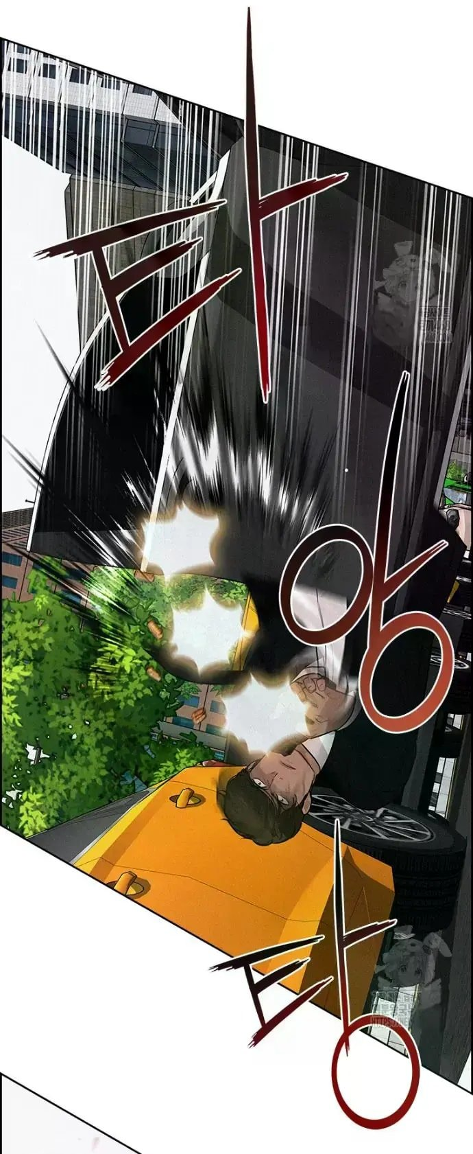 Lord of Money - Chapter 235 Page 68