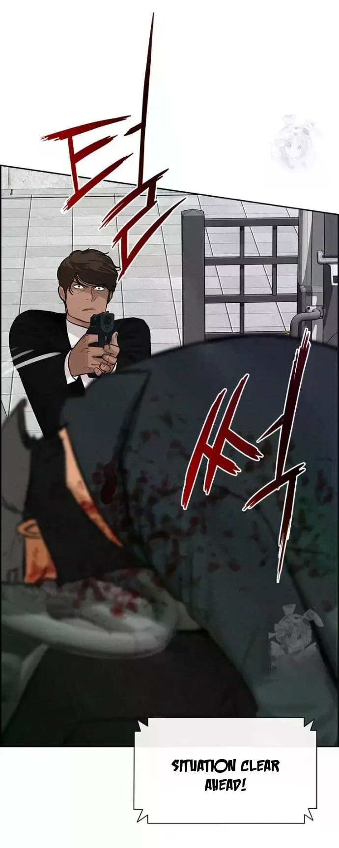 Lord of Money - Chapter 235 Page 83