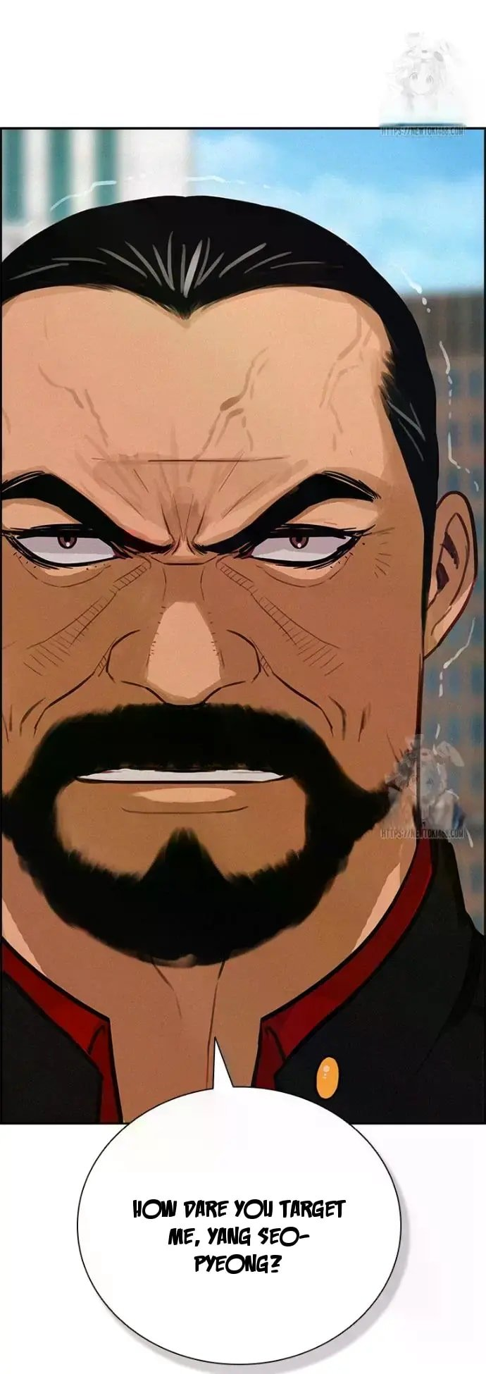 Lord of Money - Chapter 235 Page 92