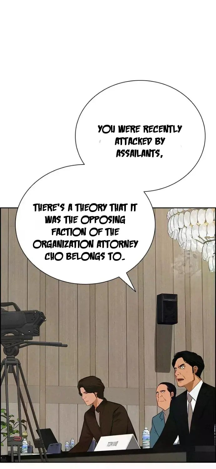 Lord of Money - Chapter 236 Page 13