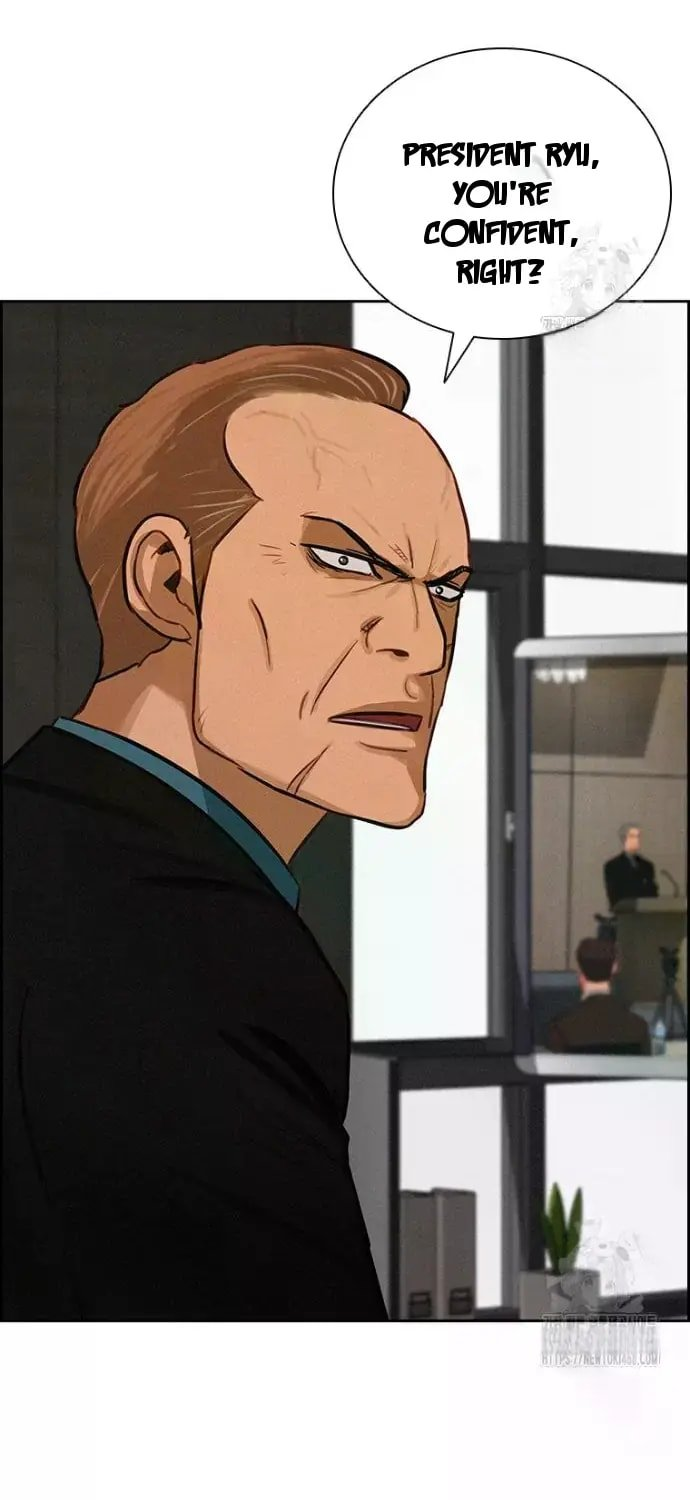 Lord of Money - Chapter 236 Page 23