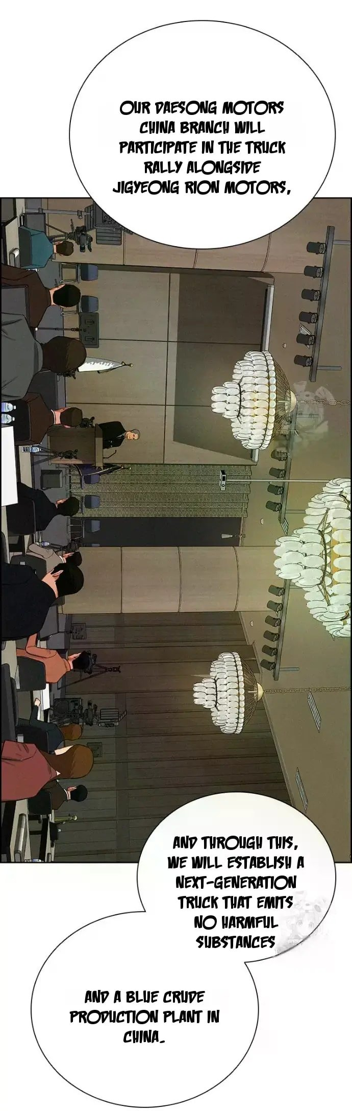 Lord of Money - Chapter 236 Page 4