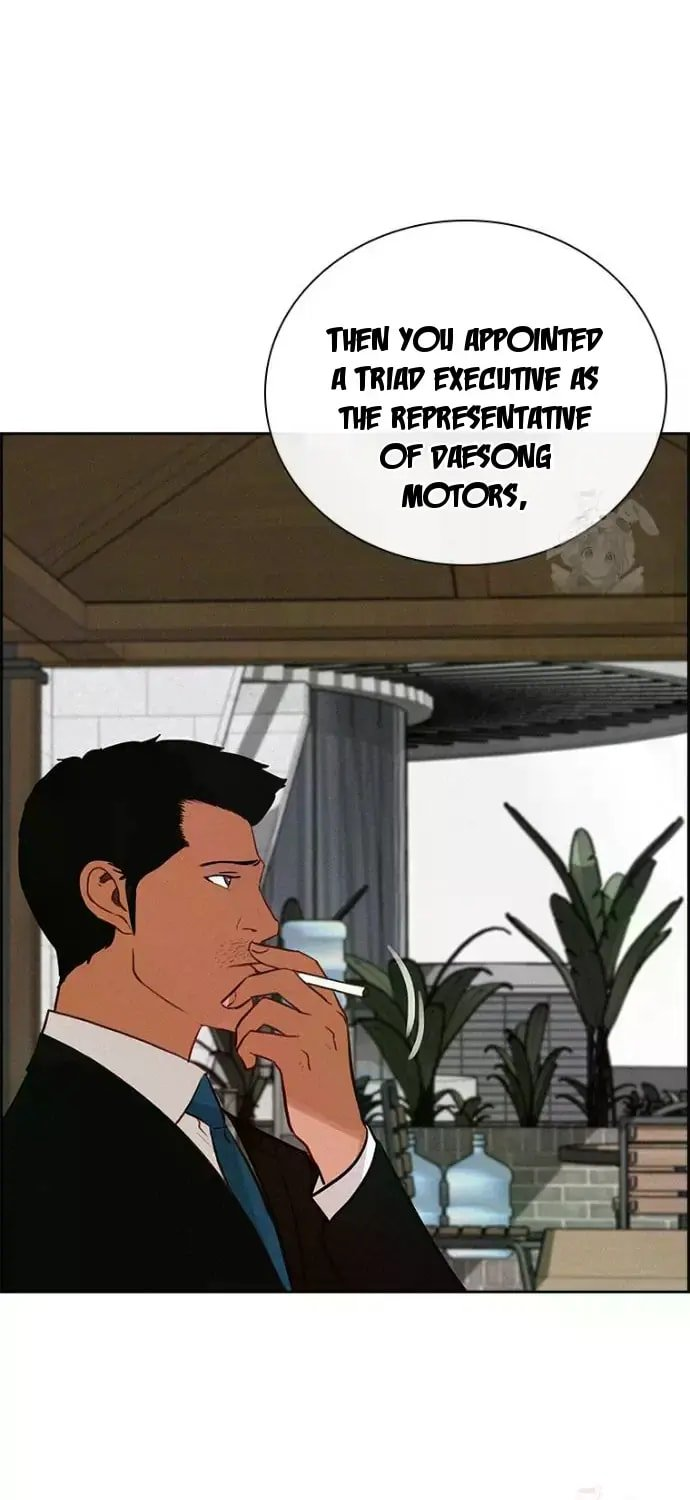 Lord of Money - Chapter 236 Page 41