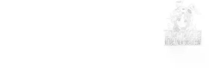 Lord of Money - Chapter 236 Page 50