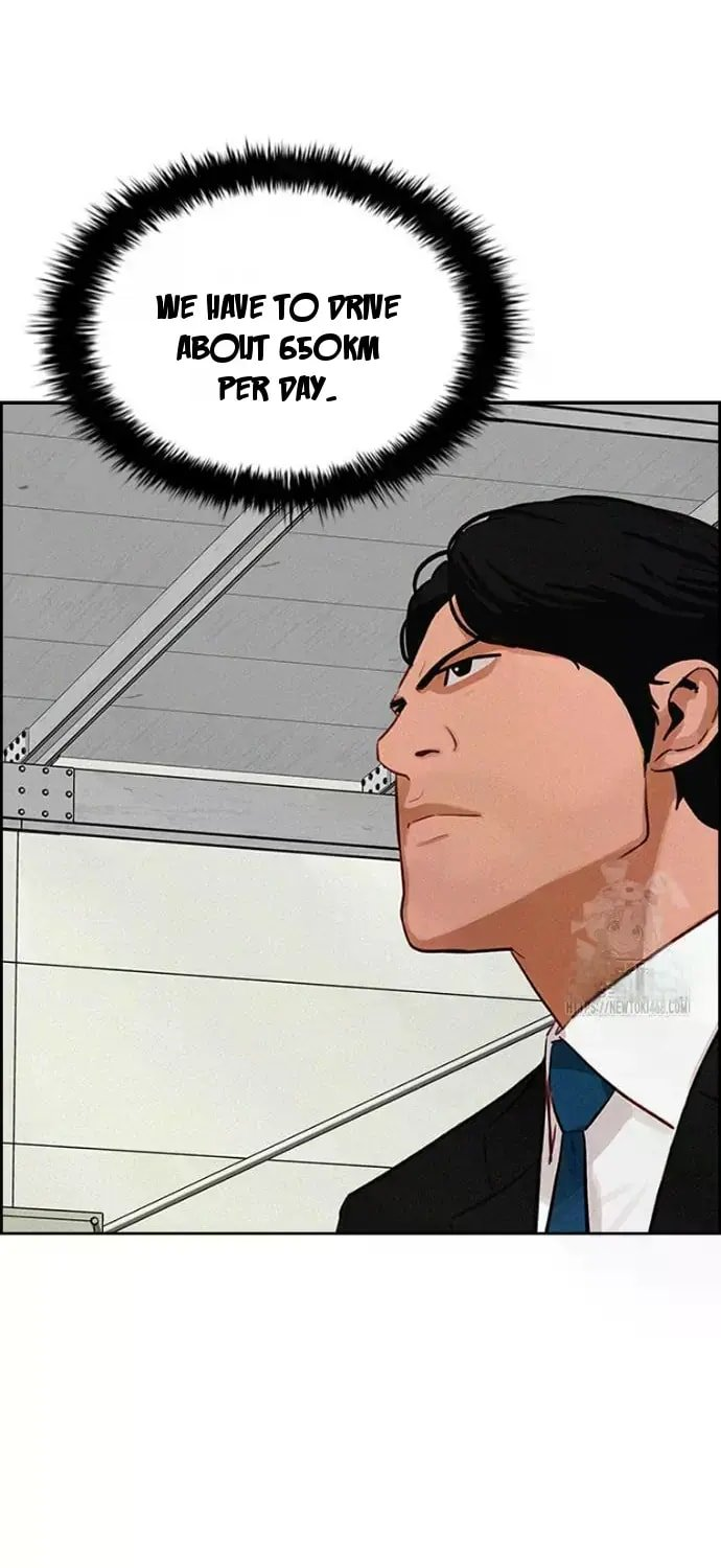 Lord of Money - Chapter 236 Page 64