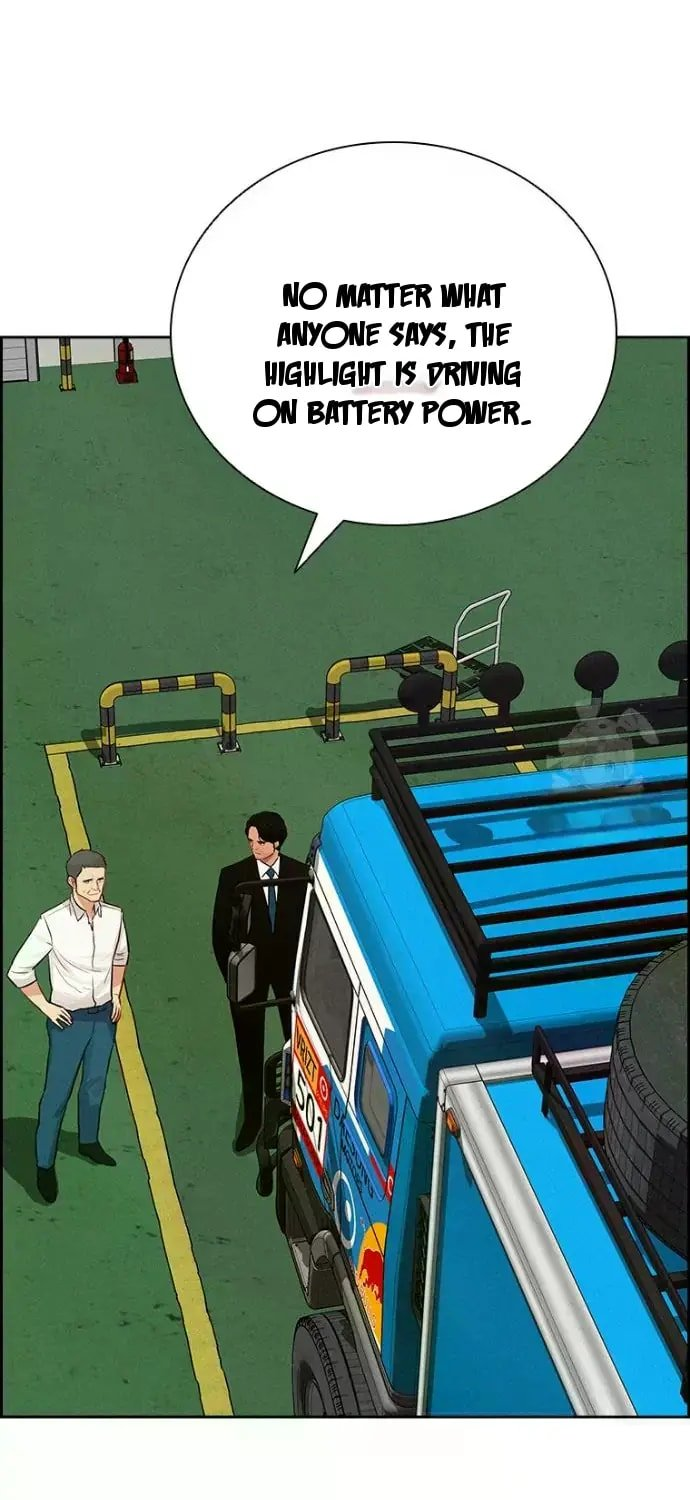 Lord of Money - Chapter 236 Page 70