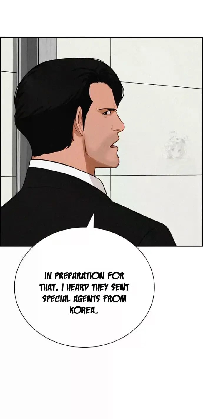 Lord of Money - Chapter 236 Page 77