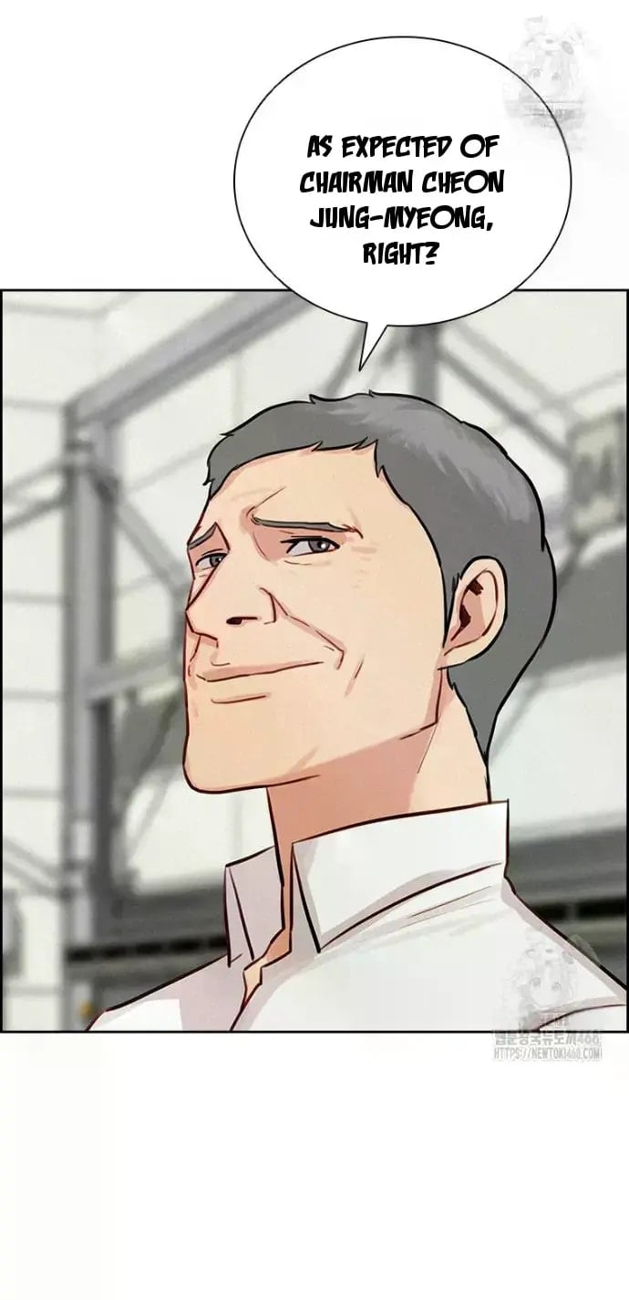 Lord of Money - Chapter 236 Page 78