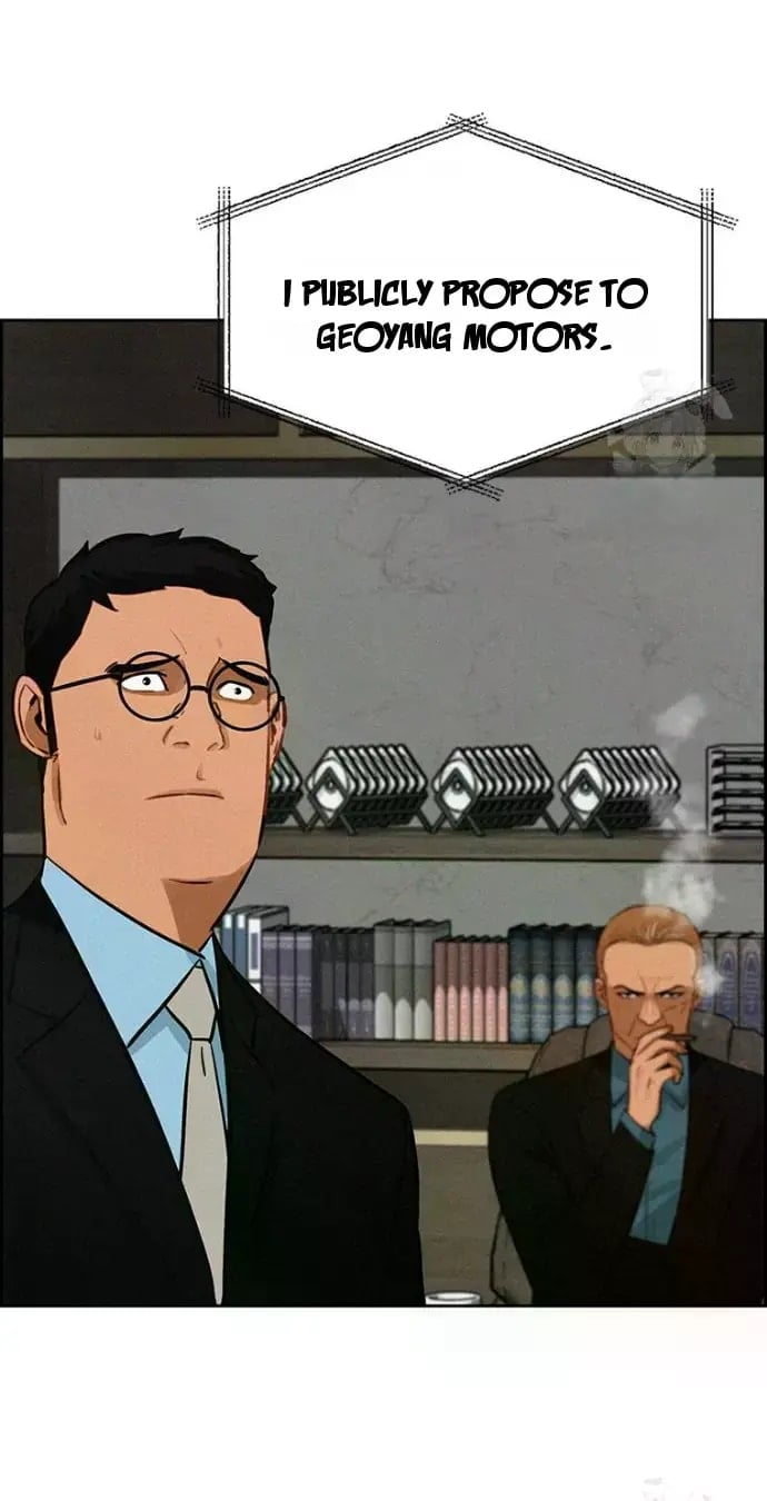 Lord of Money - Chapter 236 Page 8