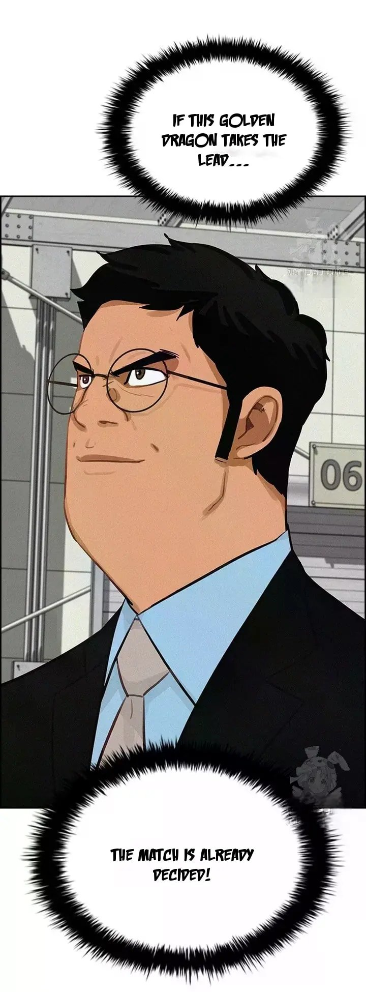 Lord of Money - Chapter 237 Page 11