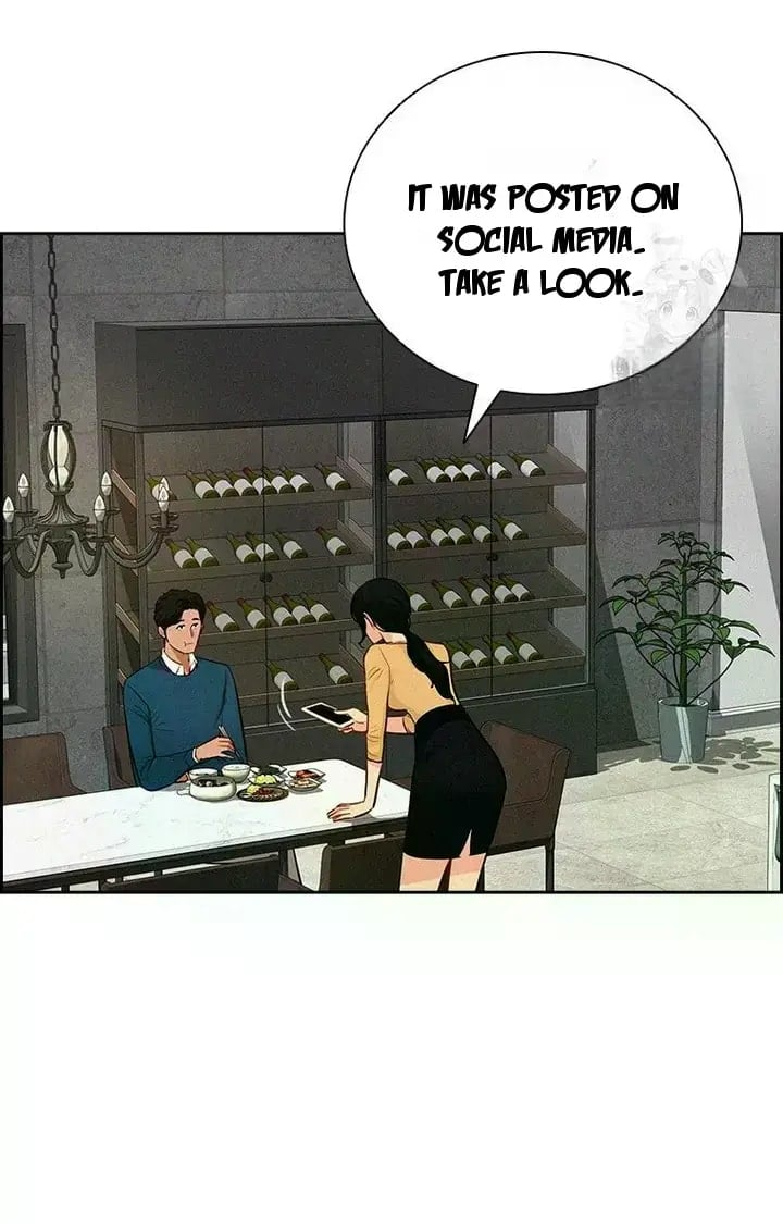 Lord of Money - Chapter 237 Page 16