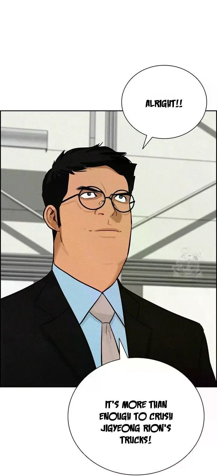 Lord of Money - Chapter 237 Page 4