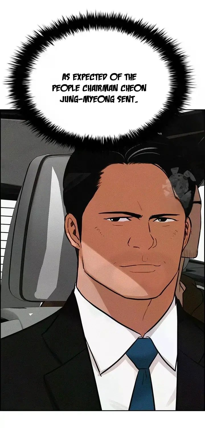 Lord of Money - Chapter 238 Page 11