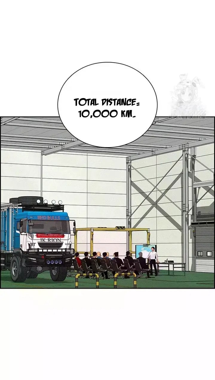 Lord of Money - Chapter 238 Page 14