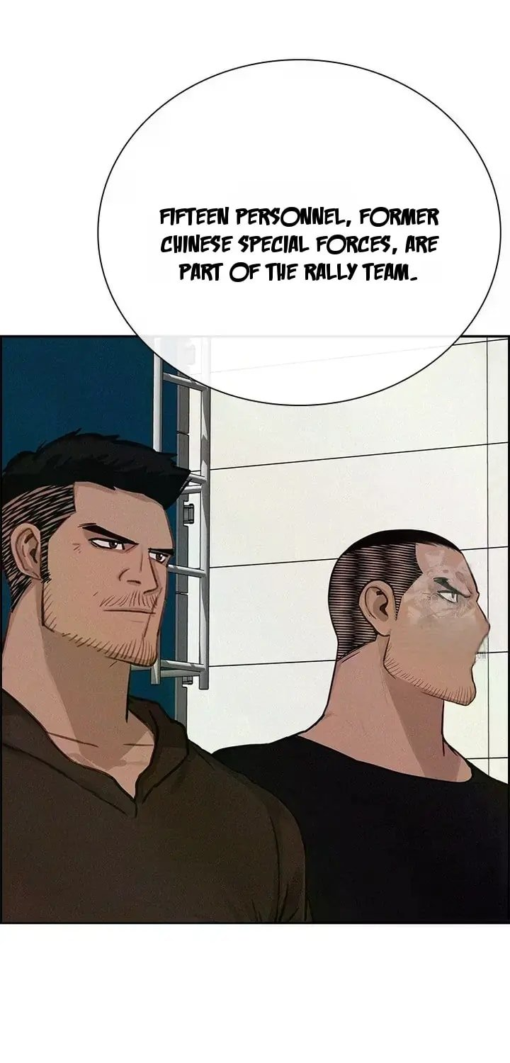 Lord of Money - Chapter 238 Page 19