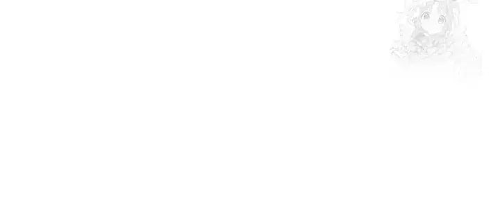 Lord of Money - Chapter 238 Page 41