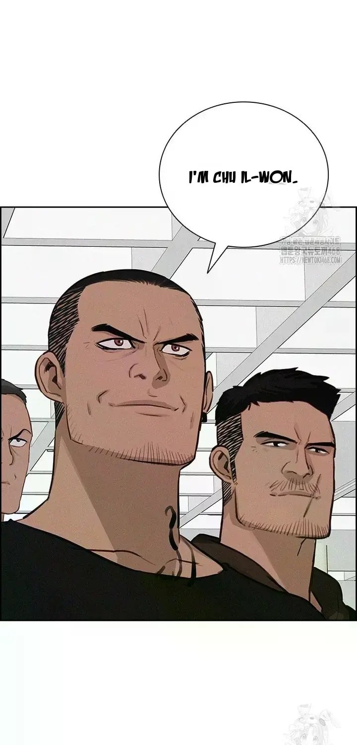 Lord of Money - Chapter 238 Page 5