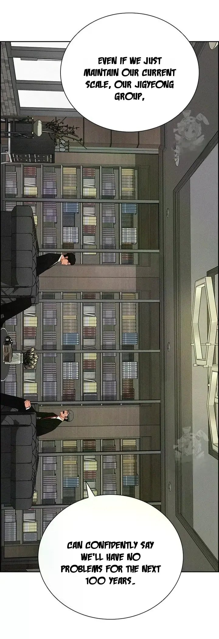 Lord of Money - Chapter 238 Page 77