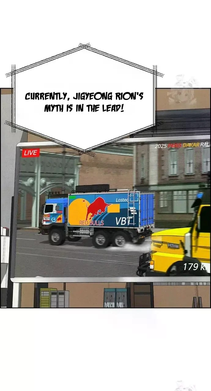 Lord of Money - Chapter 239 Page 58