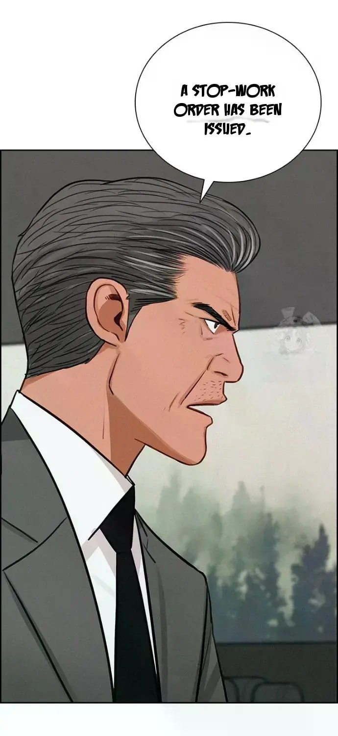 Lord of Money - Chapter 239 Page 74