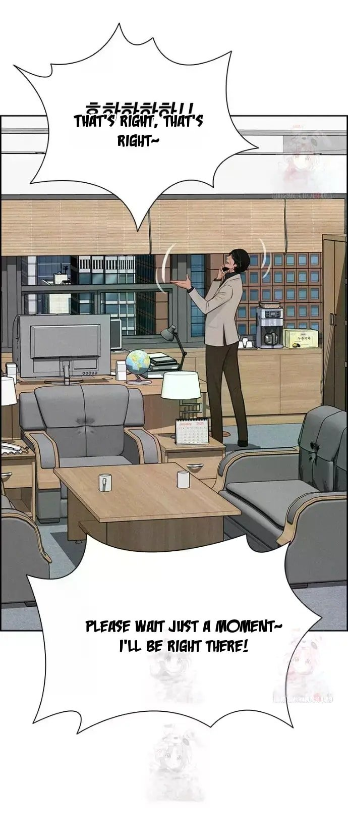 Lord of Money - Chapter 241 Page 33