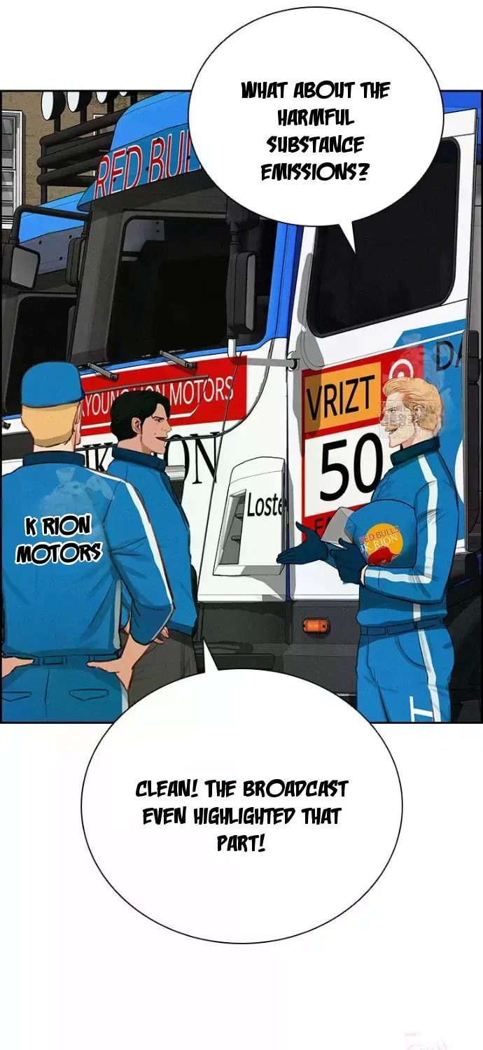 Lord of Money - Chapter 241 Page 66