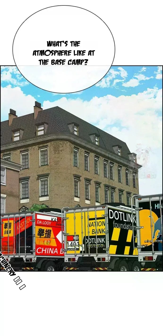 Lord of Money - Chapter 241 Page 70