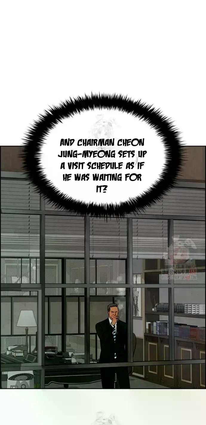 Lord of Money - Chapter 241 Page 86