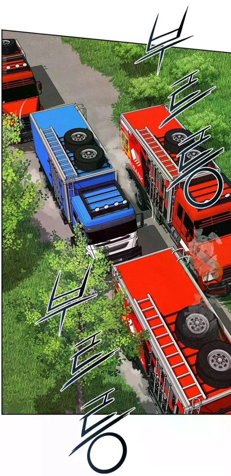 Lord of Money - Chapter 242 Page 100