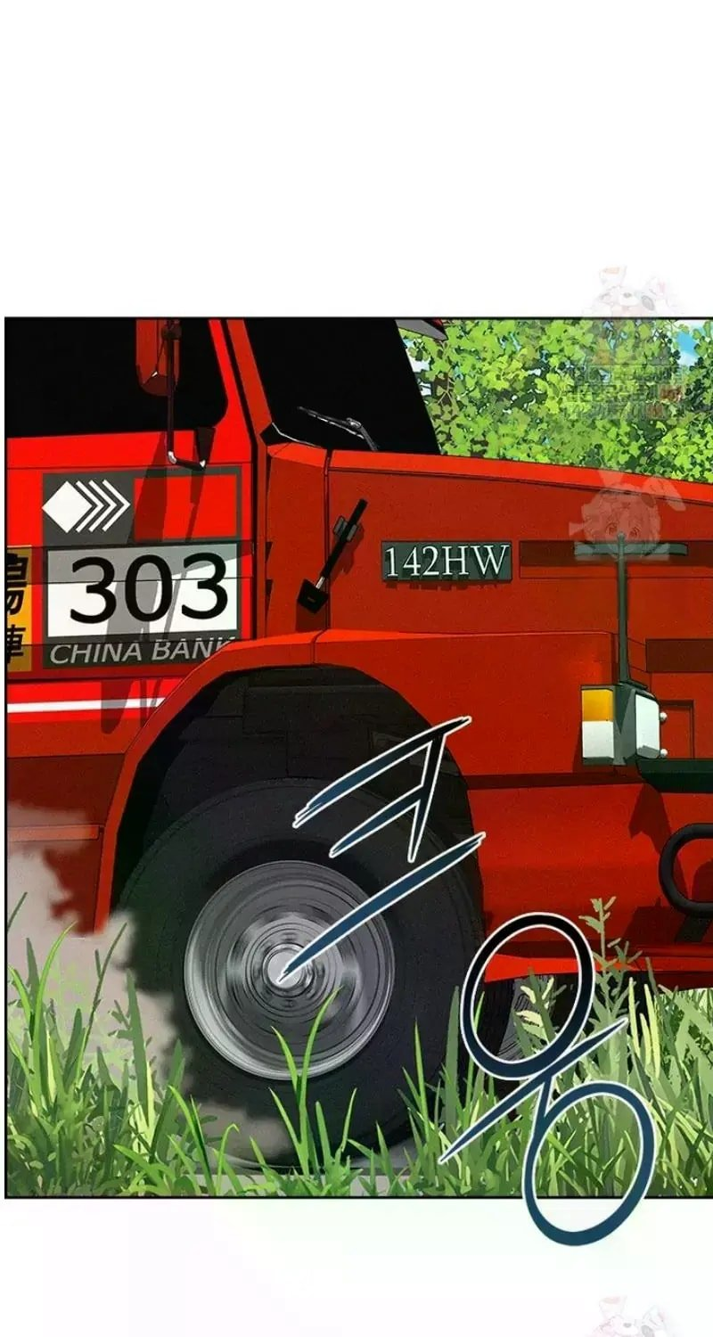 Lord of Money - Chapter 242 Page 101