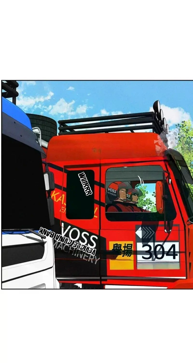 Lord of Money - Chapter 242 Page 108