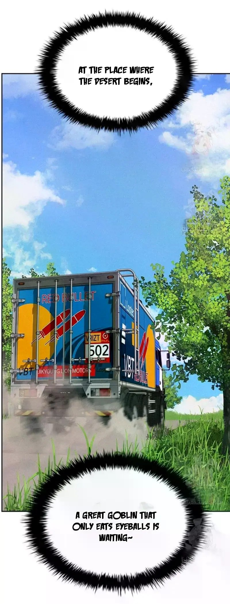 Lord of Money - Chapter 242 Page 116