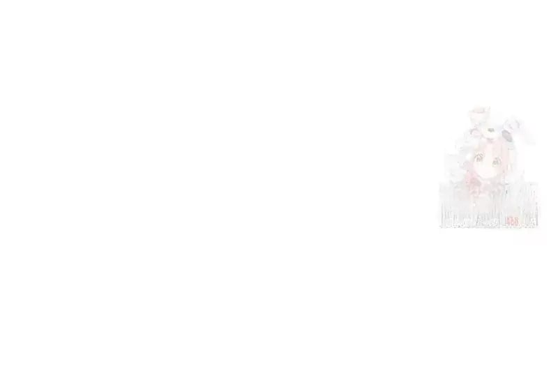 Lord of Money - Chapter 242 Page 24