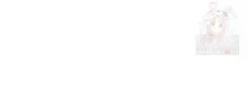 Lord of Money - Chapter 242 Page 54