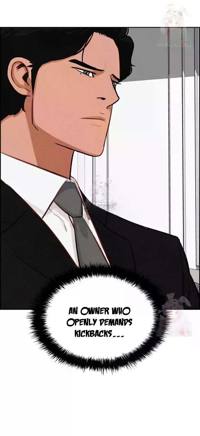 Lord of Money - Chapter 243 Page 32