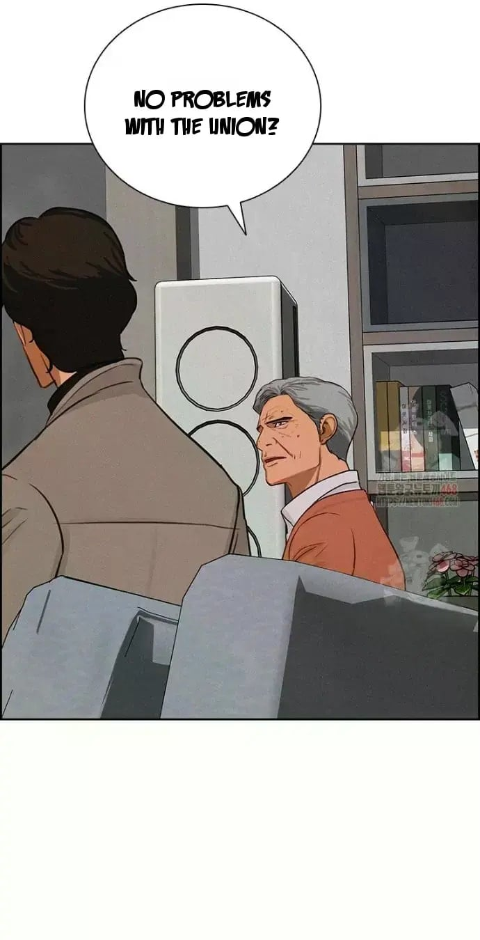 Lord of Money - Chapter 243 Page 51