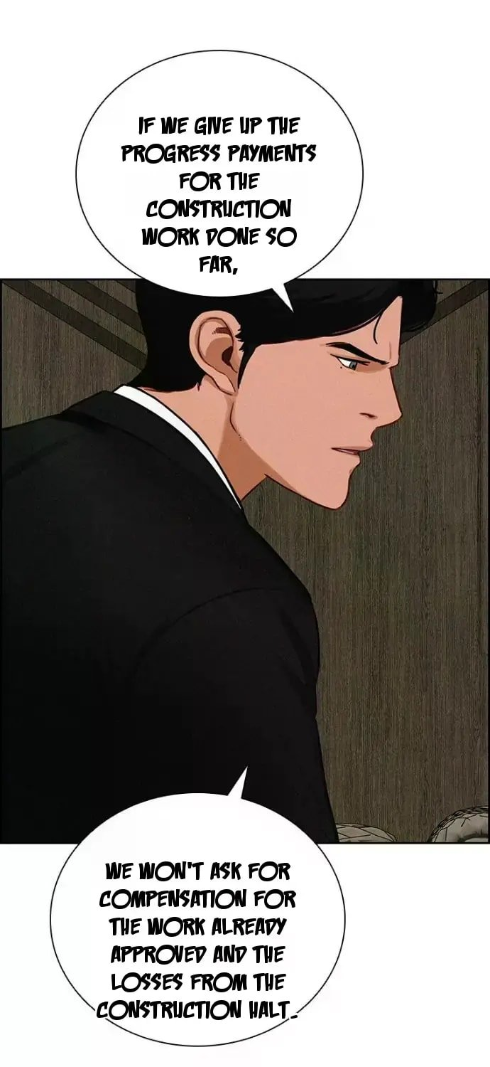 Lord of Money - Chapter 244 Page 19