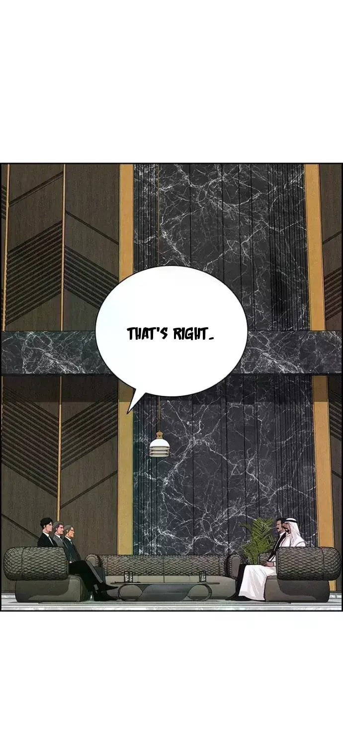 Lord of Money - Chapter 244 Page 4