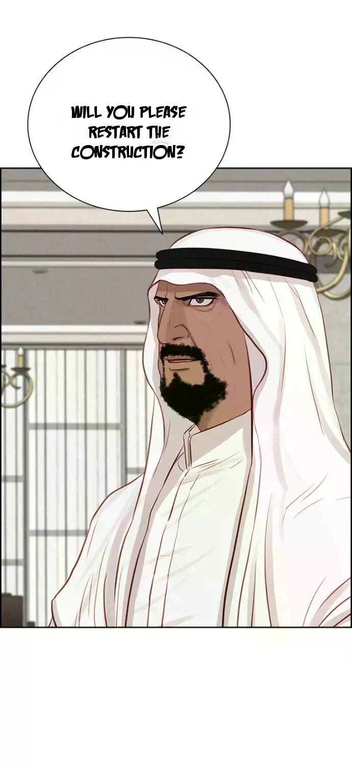 Lord of Money - Chapter 244 Page 50