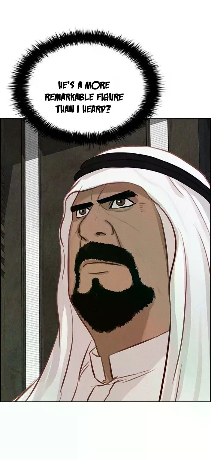 Lord of Money - Chapter 244 Page 66