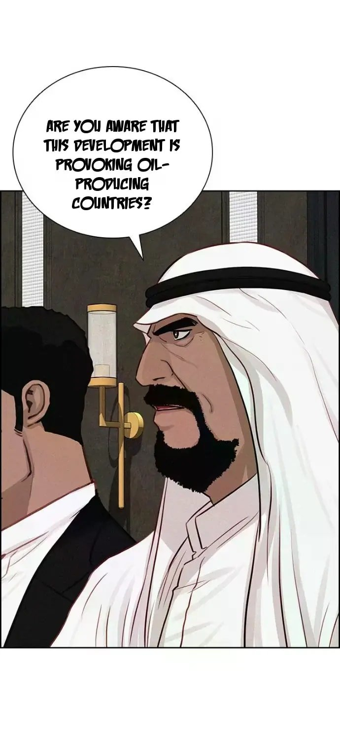 Lord of Money - Chapter 244 Page 71